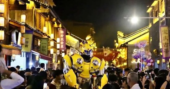 武冈西直街机甲秀活动