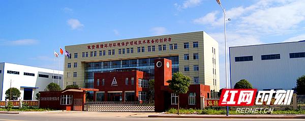 湖南江冶机电科技股份有限公司外景。