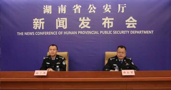 郴州公安1年跨20多省 侦破一起“网恋”特大诈骗案