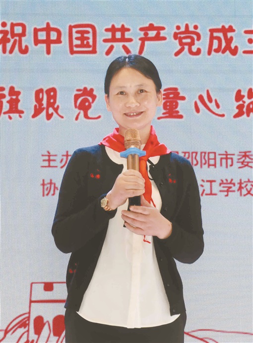 伍忠兵