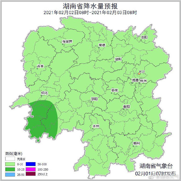 2月2日至2月3日降雨情况预报。