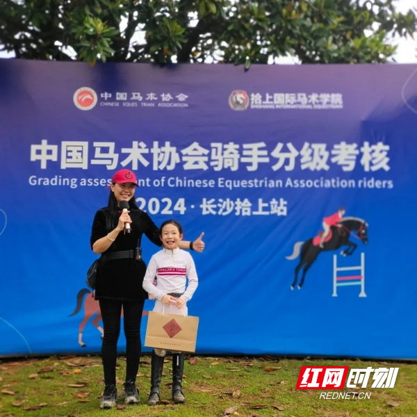 为获奖小骑手点赞。