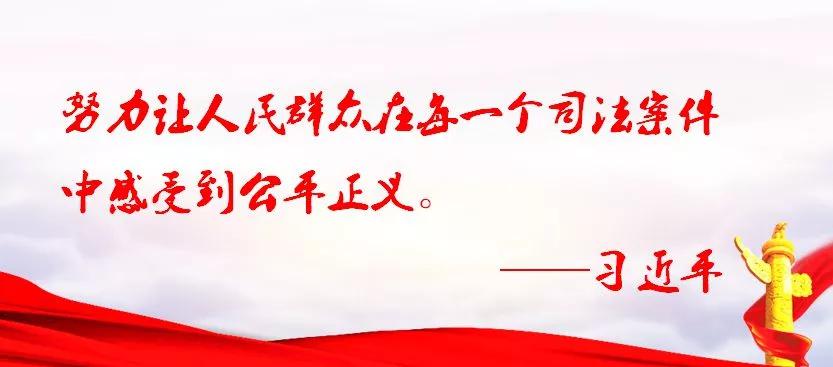 益阳公安局跨时24年 抓获抢劫案嫌疑人