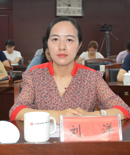 人民政协报湖南记者站站长刘洋