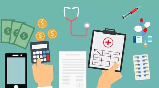 30个城市将试点医保支付按病种付费 湖南湘潭在列