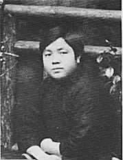 王一知 是芷江最早的女共产党员