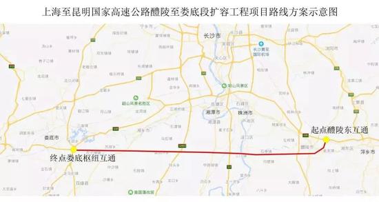 ▲株洲晚报记者 戴凛(点击查看大图)