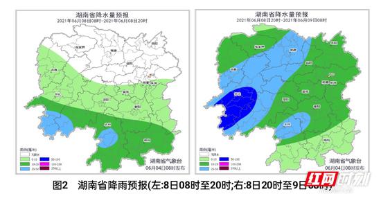 6月8日开始，湖南开始迎来降雨。