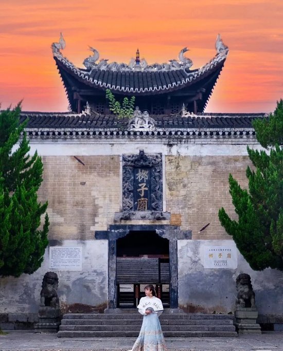 柳子庙。图/小红书@出发吧陈发发