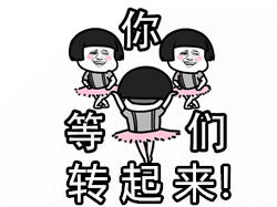 赶紧把这些好消息分享给家人和朋友!