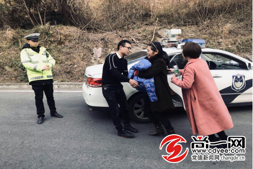 常德交警：我们在这里守护你的幸福