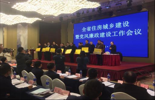 湖南2市3县新晋国家园林城市（县城） 看看有你家吗