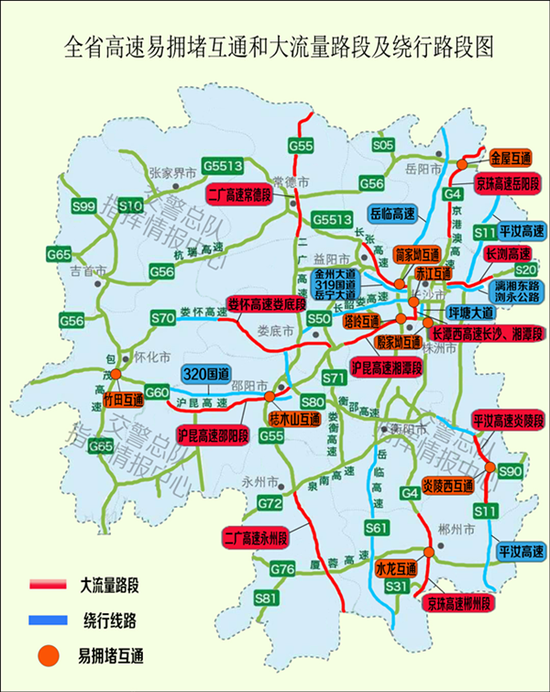 打开网易新闻 查看更多精彩图片