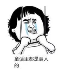 洪江市警方o2o出重拳端掉一个涉恶犯罪窝点