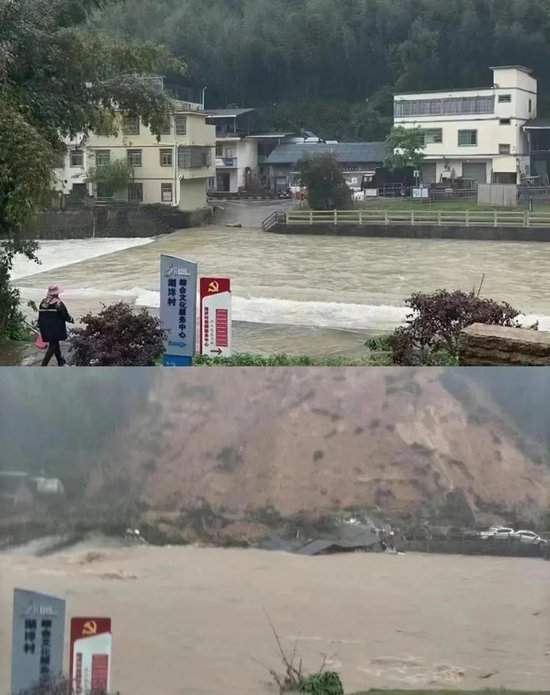 江湾镇某地强降雨前后对比。图源羊城晚报