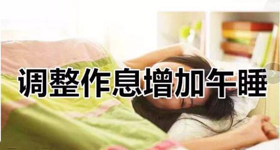 立夏养心3要素