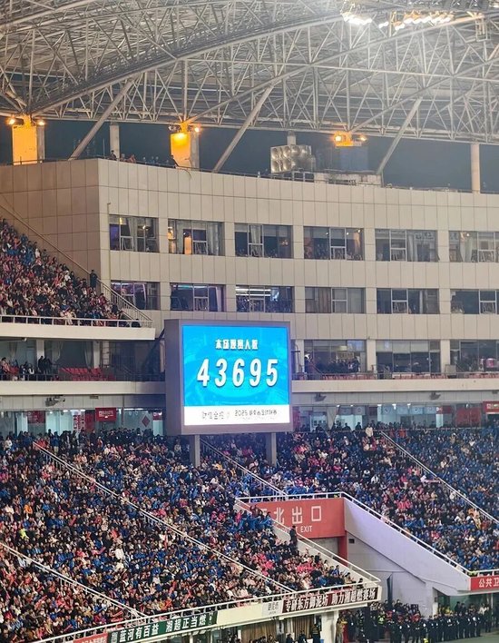 湘超决赛现场座无虚席