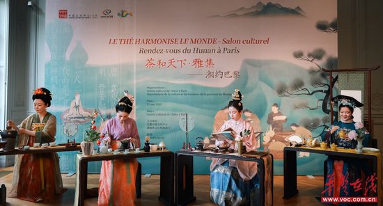活动现场