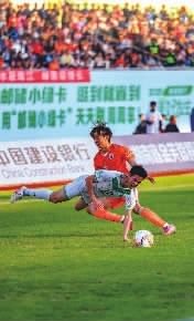 11月29日，邵阳队以1∶1战平郴州队。