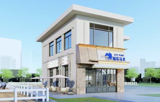 4月1日将正式运营的马术俱乐部，也让“马厂”这个地名终于名不虚传。通讯员供图