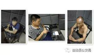图为抓获的吸贩毒人员