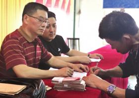 安化县：240万元违纪资金退还给群众