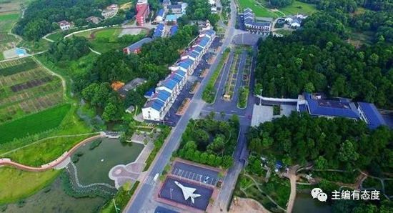 △俯瞰长沙县开慧村。新华网发(开慧镇供图)