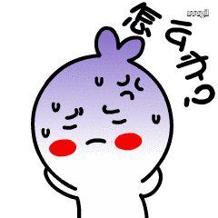 @湖南人 速来围观！手把手教你解锁电子驾驶证领用方式