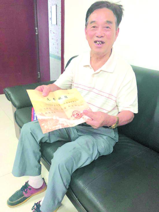 赤子之心 不忘党恩！岳阳古稀老党员上交“特殊党费”