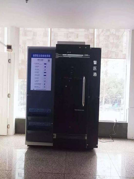 好消息！岳阳驾驶员初学、换证体检可以自助了！