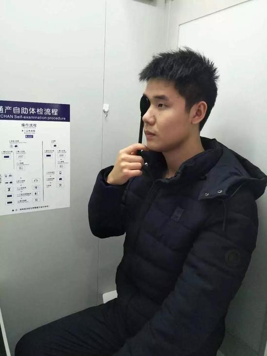 好消息！岳阳驾驶员初学、换证体检可以自助了！