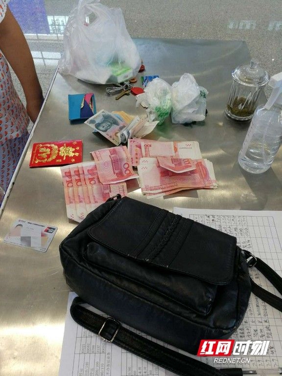 旅客遗失的钱物。