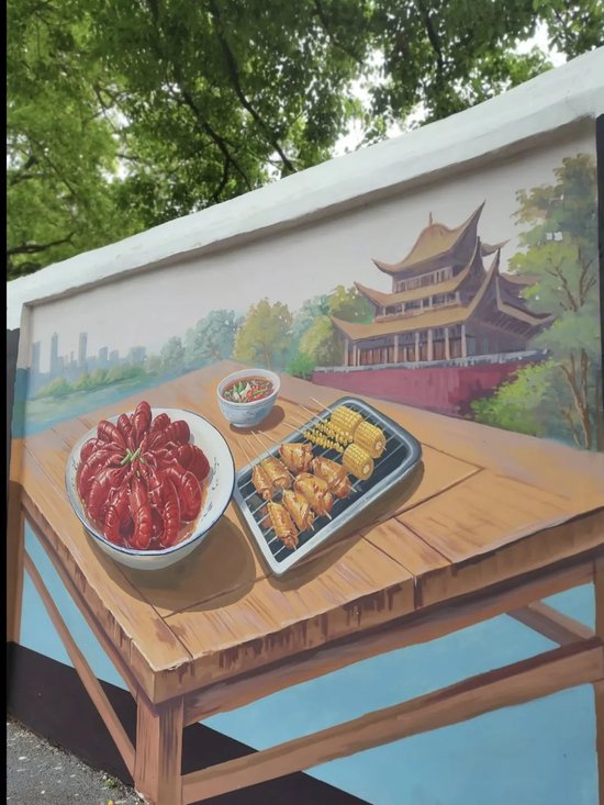 @杨柳青青