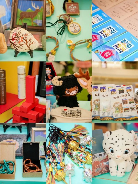 现场市集产品