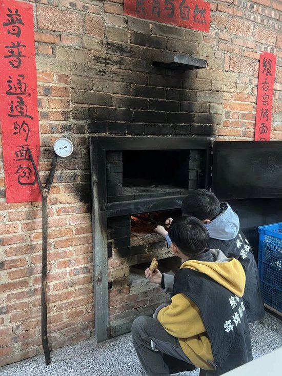 图/小红书@飨春窑烤面包房