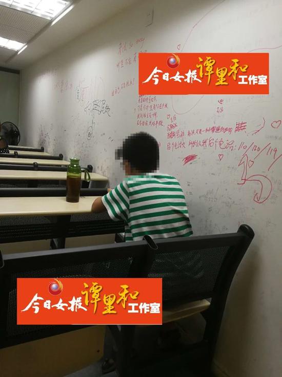 伤害事件发生后，小新情绪一直很低落