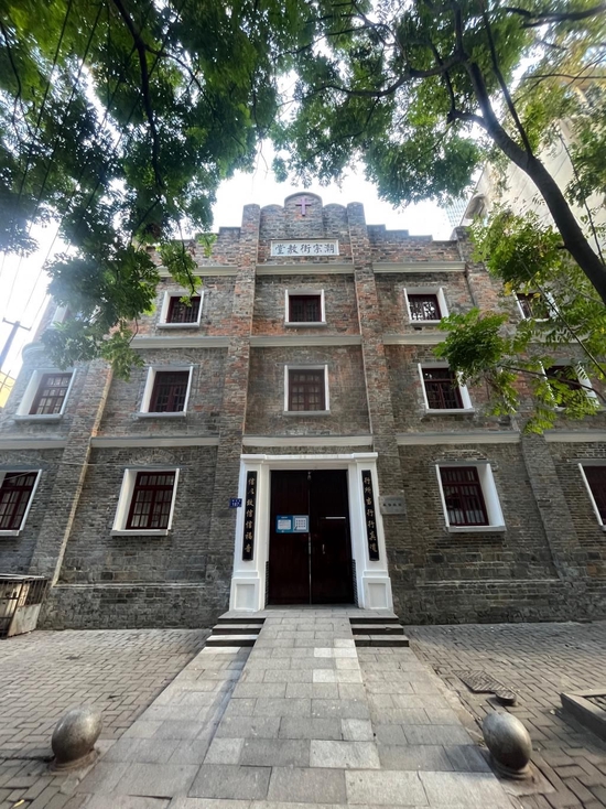 △长沙潮宗街基督教堂,始建于 1925 年