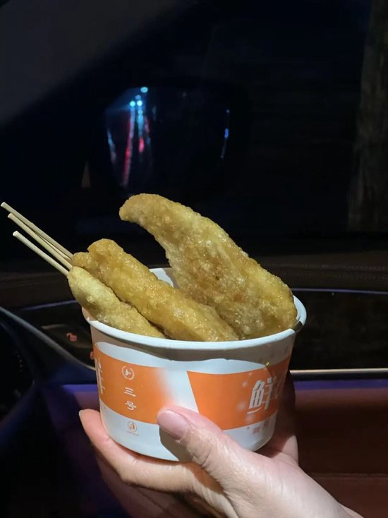 三角粑粑。图/唐卓婧
