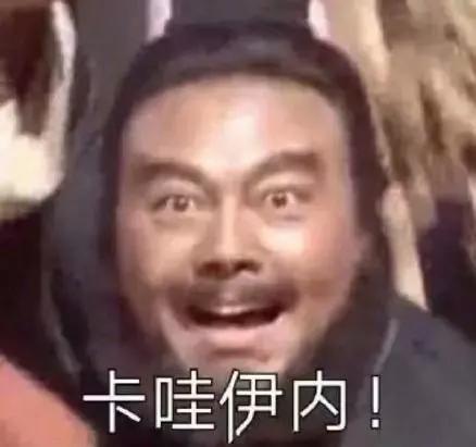 @岳阳所有人!2019年这13件事,你一定要做