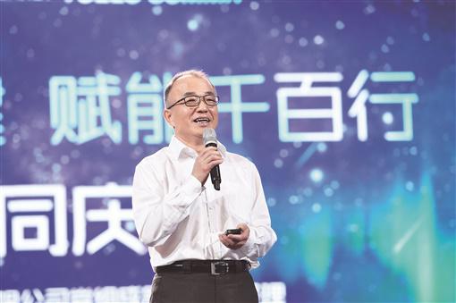 高同庆