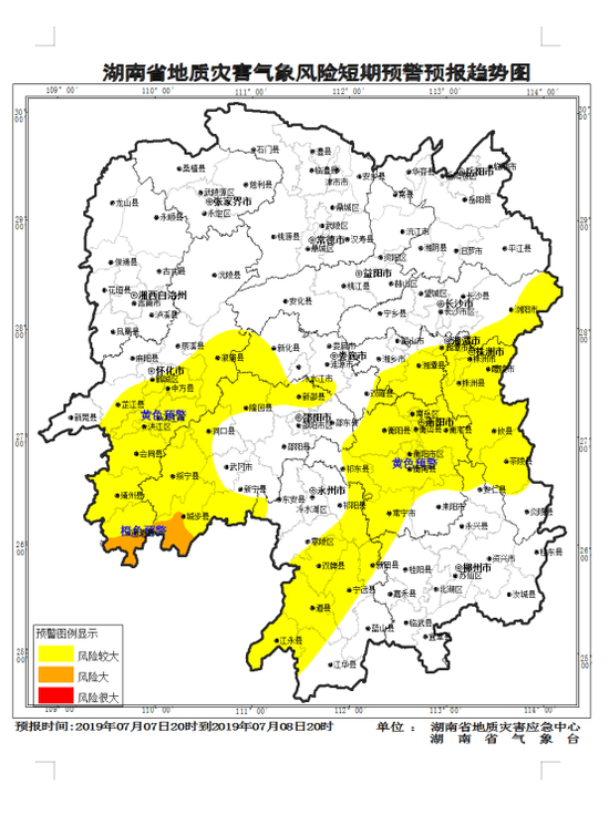 黄色预警：今晚至明晚 湘中以南发生突发性地质灾害风险较大