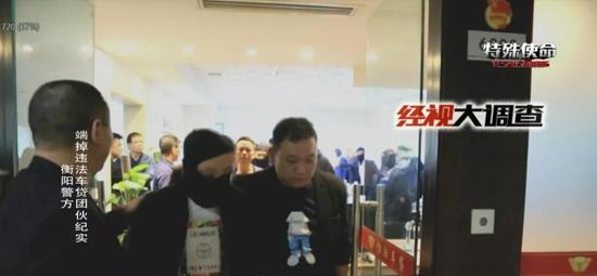 借款两万翻数倍 衡阳警方重拳打击“套路贷”