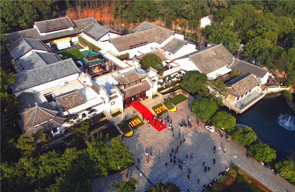 刘少奇同志纪念馆资料图片。图源:刘少奇故里管理局官网。