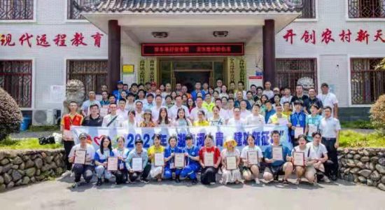 为期3天的“湖南河小青·建功新征程”专家评审会暨河小青培训班在浏阳圆满结束。