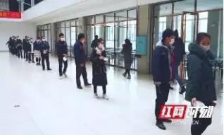北欧式