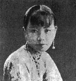中国第一个女演员严珊珊