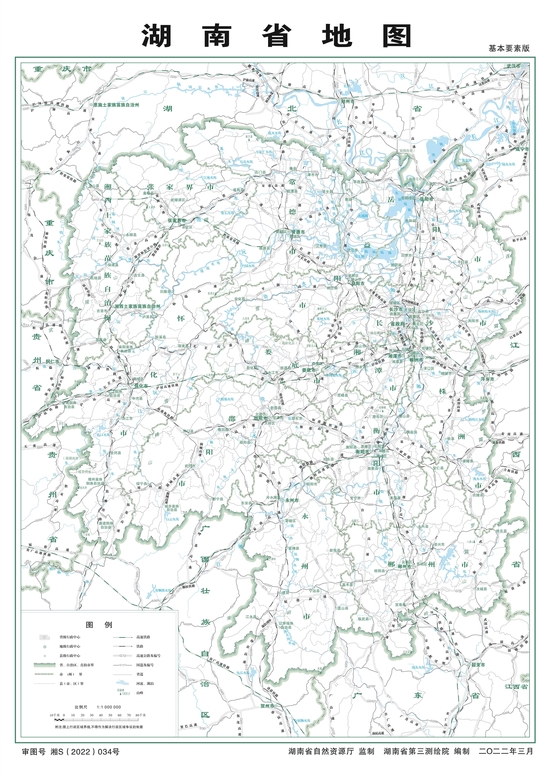 湖南省标准地图基本要素版1:100万。