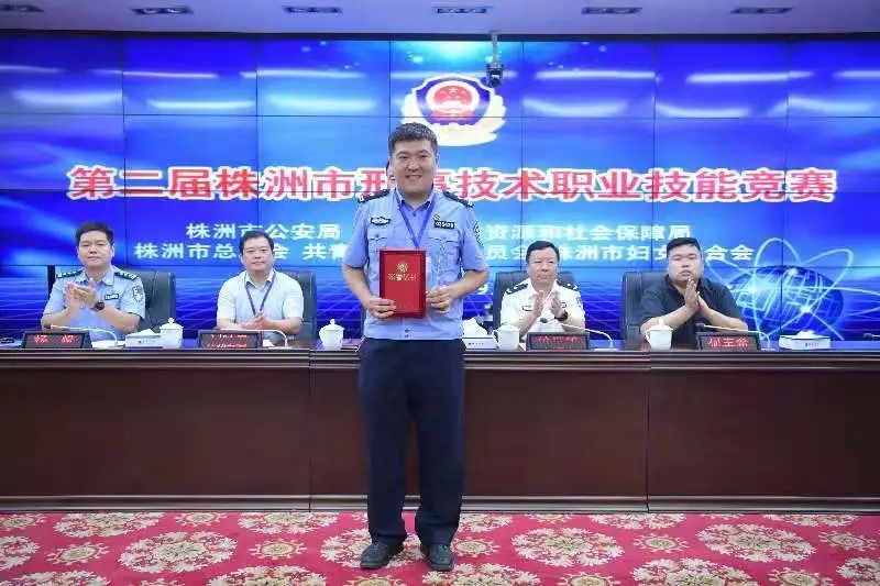 刑侦大队技术中队民警卜强荣获个人一等奖