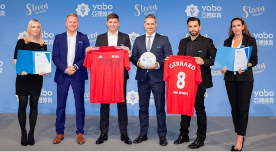 亚博体育- 亚博体育官方网站注册即送体验真实案例！湛江一男子网上“约炮”差点被骗！