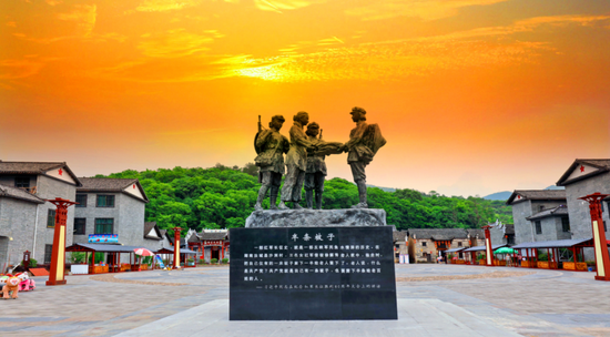沙洲村。